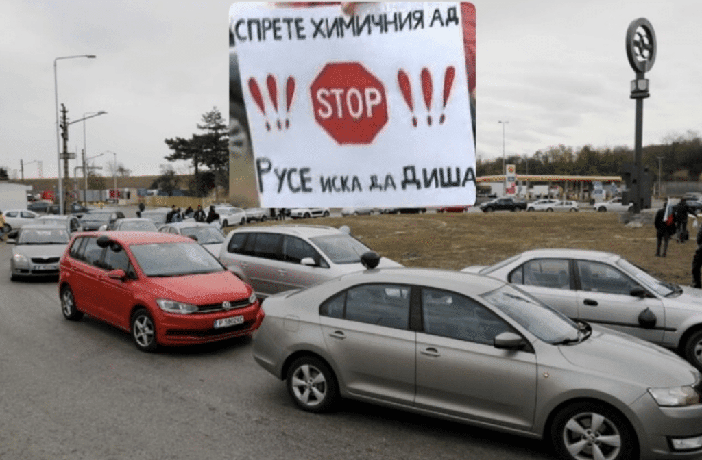 Екоактивисти от Русе ще протестират на първата копка на магистралата днес