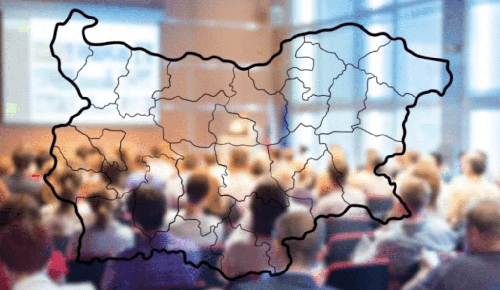 Представители на общините на национална конференция в София