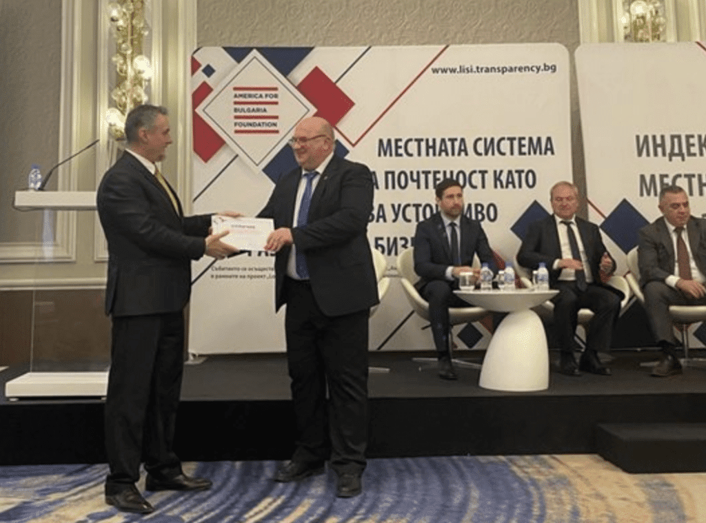 За втора поредна година Община Русе е на челно място по индекса на Местната система за почтеност в България