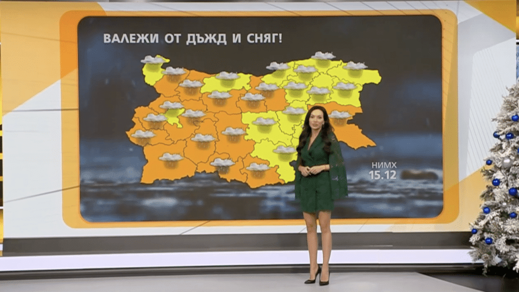 Студ и сняг в следващите дни, температурите ще паднат рязко