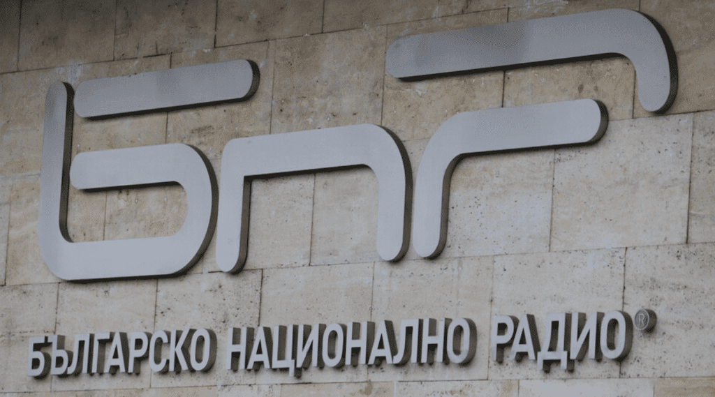 БНР излезе с официална позиция за спряното интервю с Митрофанова