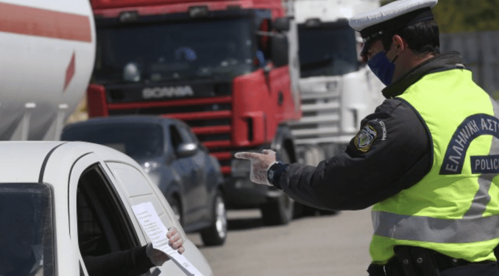 Гърция връща конфискуваните номера на колите за празниците, важи и за чужденци