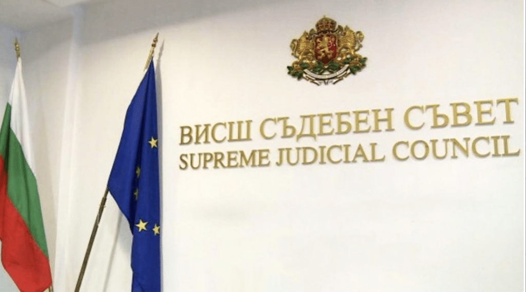 Появи се кандидат за главен прокурор