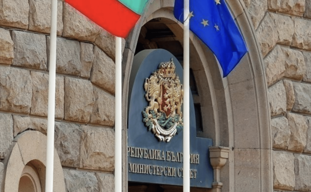 МС ще проведе редовно заседание