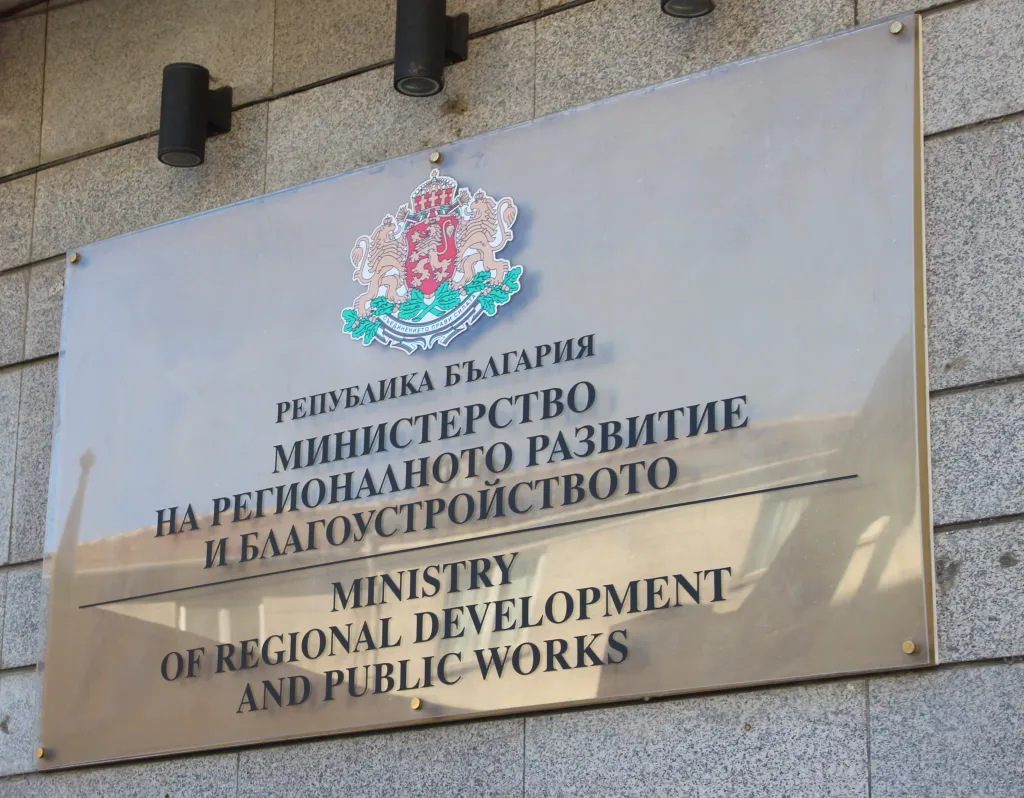 Държавните имоти с отпаднала необходимост ще бъдат проверявани, преди да се продадат