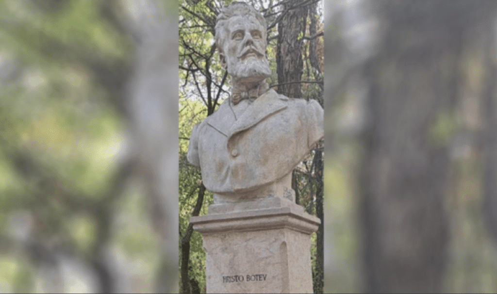 Сънародници от Румъния и България честват 176 години от рождението на Христо Ботев