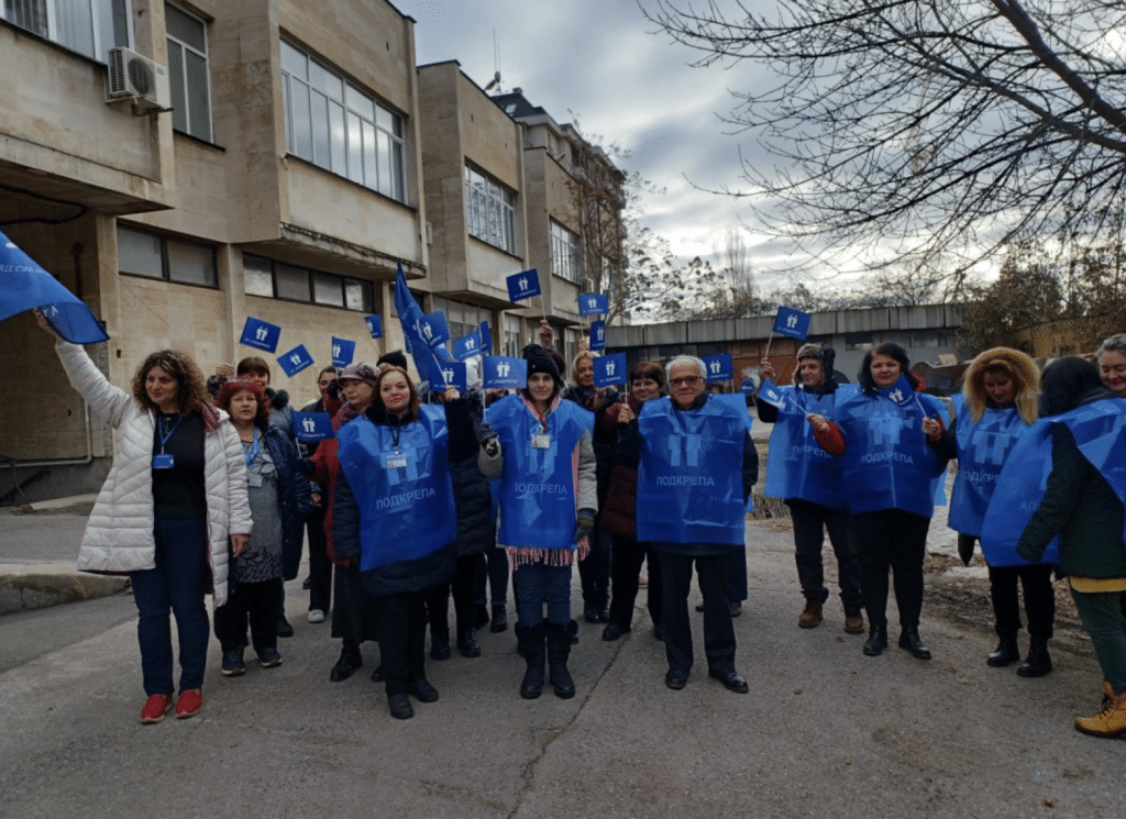 Работещи в Агенцията за социално подпомагане готови за безсрочна ефективна стачка