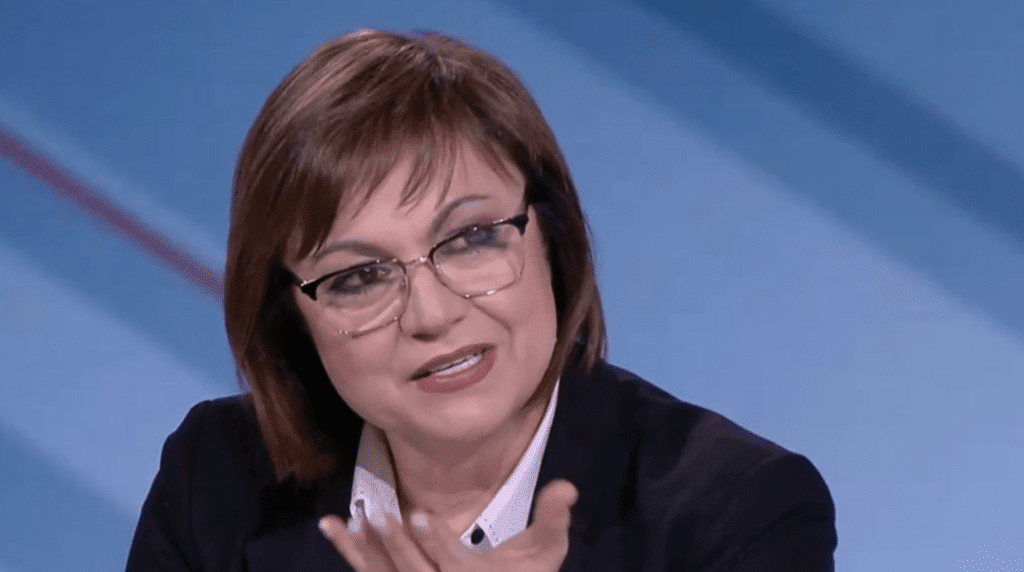 Нинова: Сегашните управляващи предадоха и унижиха България за Шенген