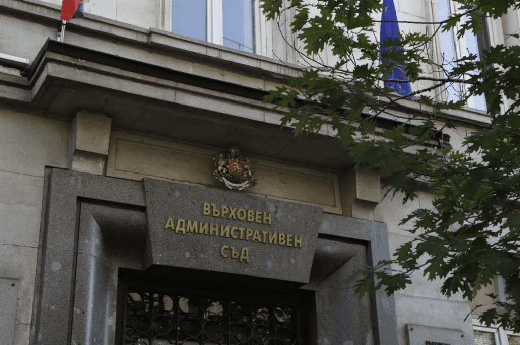 Русенски студенти ще участват в първото национално състезание по административно право