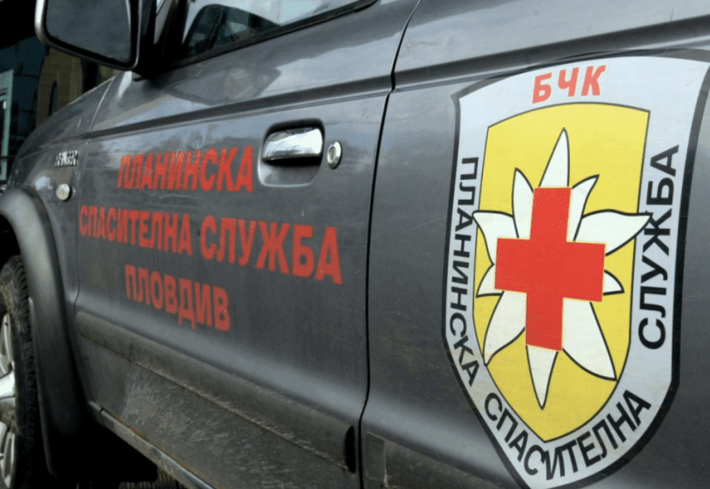4-часова спасителна акция в Пирин