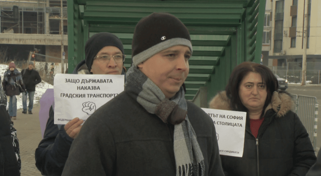 Служителите в столичния градски транспорт са готови за протестни действия.