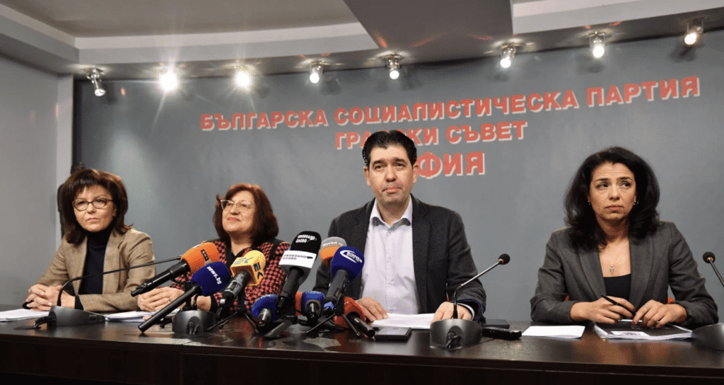 БСП за избора на столичен кмет: Няма да позволим нашата победа да бъде открадната