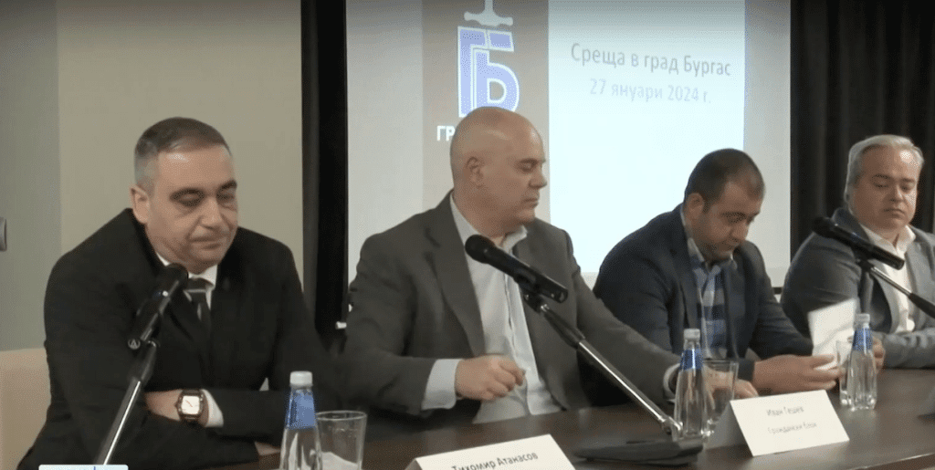 Иван Гешев представи „Граждански блок“