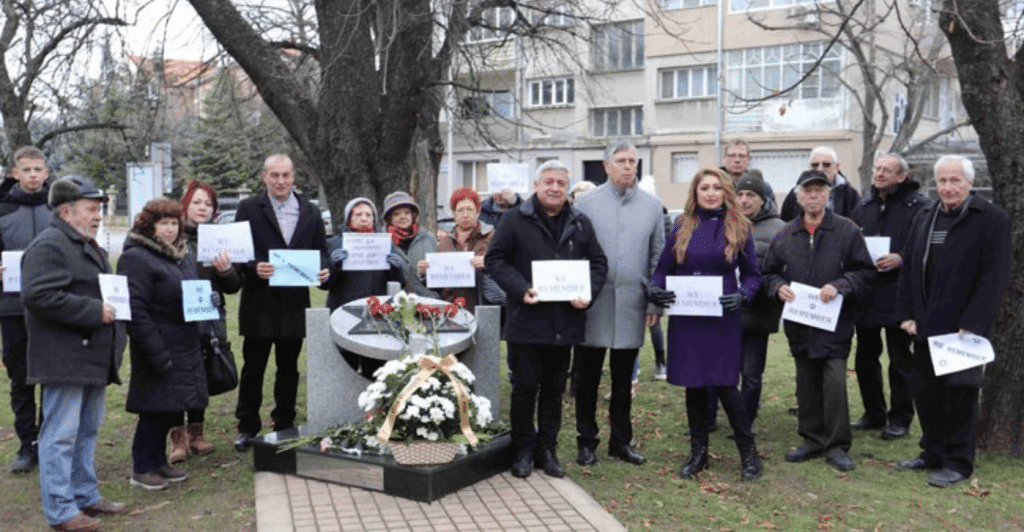 В Русе почетоха паметта на жертвите на Холокоста