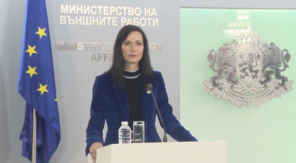 Мария Габриел: Няма да подпиша така наречения меморандум
