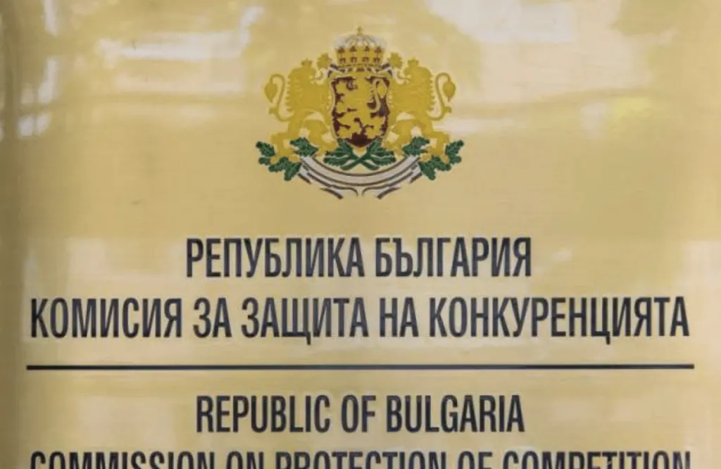 КЗК подхвана проверка на една от големите търговски вериги