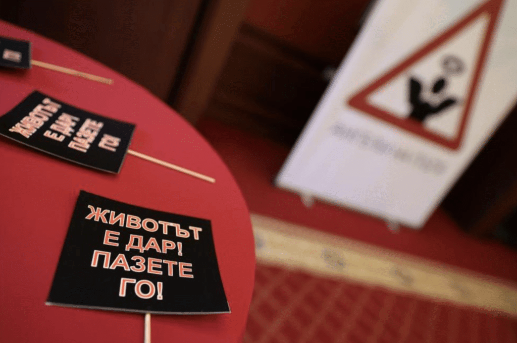Родители, загубили децата си на пътя, създадоха Фондация „Ангели на пътя“