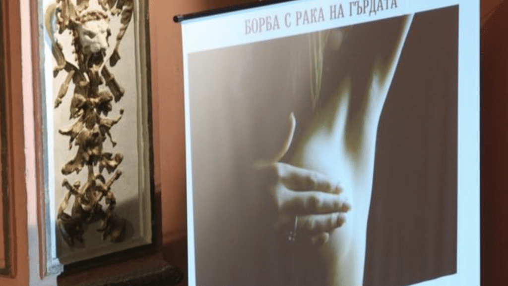 Онкологията в Русе вече разполага със специализиран ЯМР