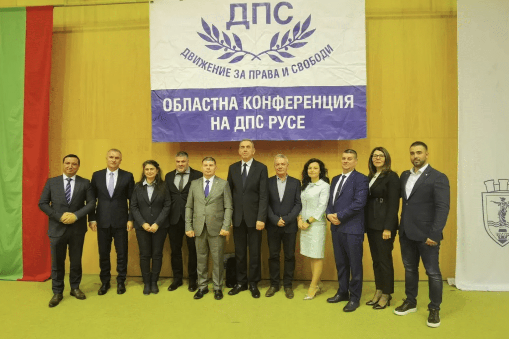 ДПС-Русе вече е с нов председател