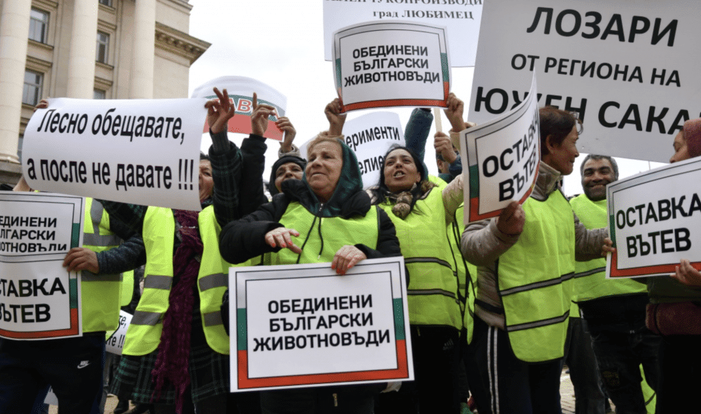 Земеделци от протеста: Министър Вътев да спре да лъже и да си подаде оставката