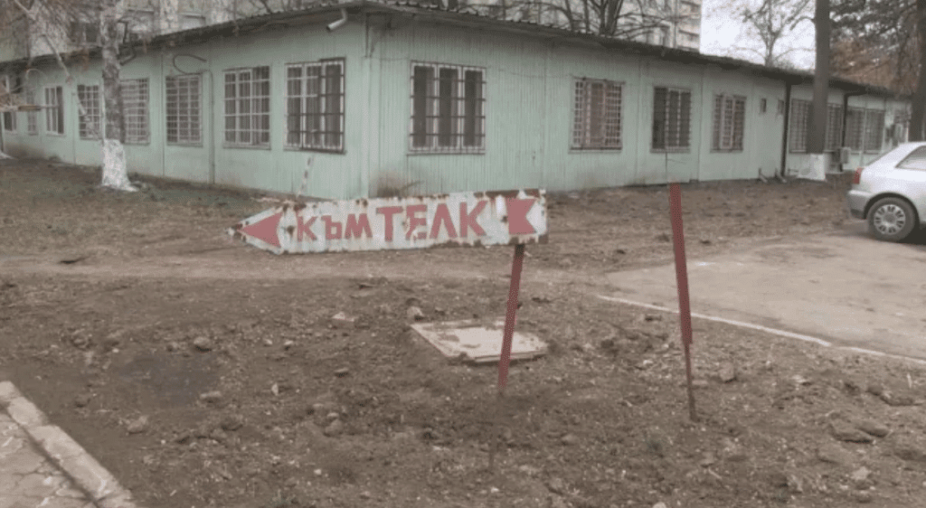 Заради липса на лекари стотици хора са без решения на ТЕЛК-Русе