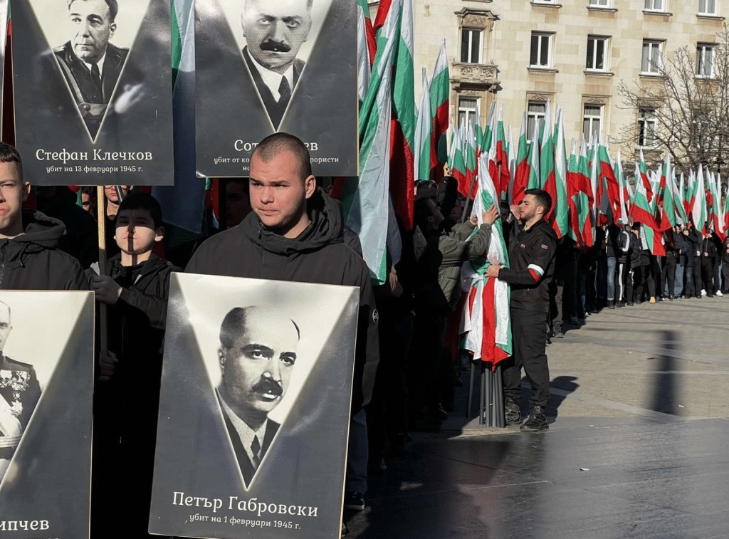 Под засилена охрана започна „Луковмарш“