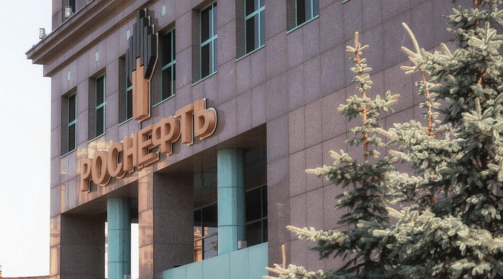 Почина синът на шефа на „Роснефт”