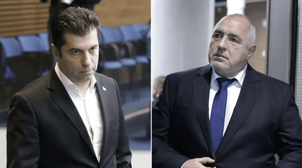 Ето целия текст на меморандума, който предлагат от ПП-ДБ