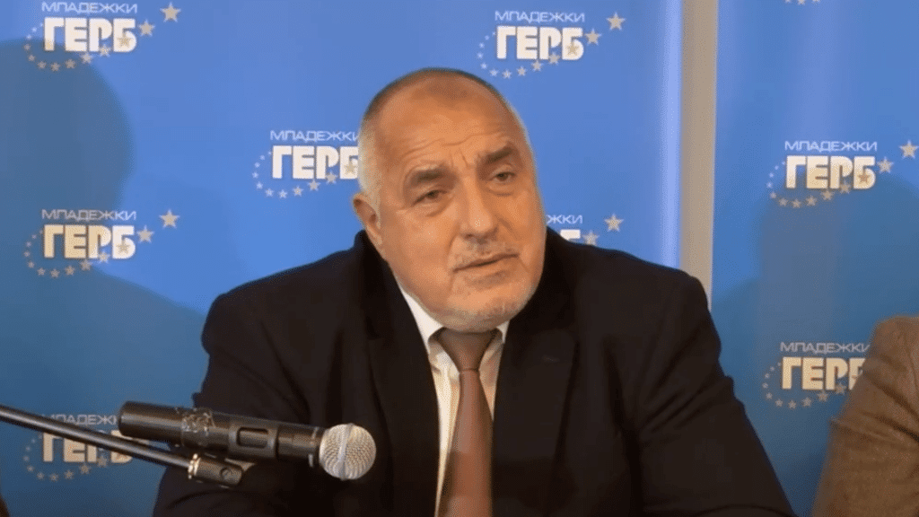 Борисов свиква Национално съвещание на ГЕРБ