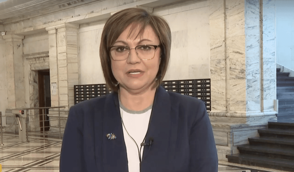 Нинова: Политическата ситуация е хаос, безпътица, несигурност и нестабилност
