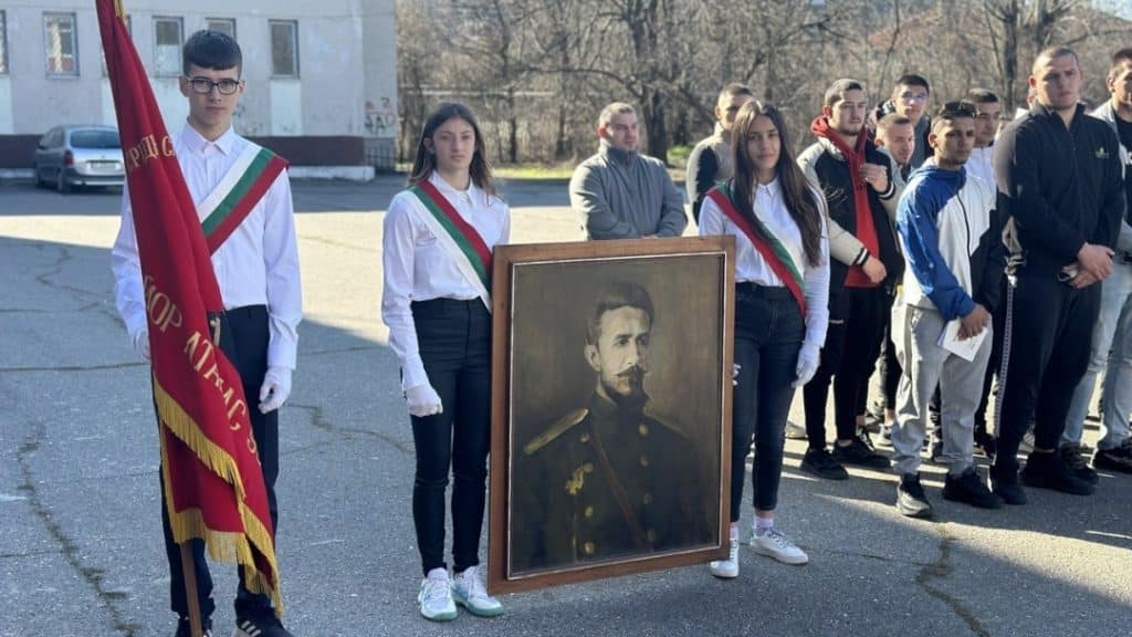 Спортното училище чества своя патронен празник