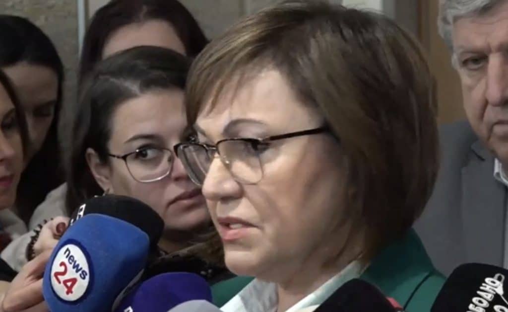 Корнелия Нинова: ГЕРБ се опитват да прикрият корупцията по договора „Боташ“