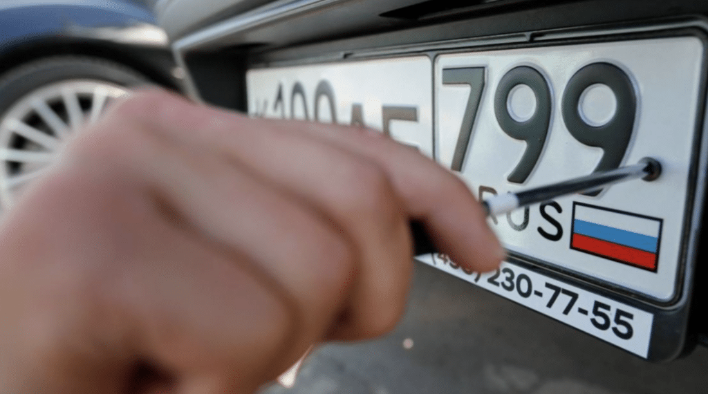 Финландия започва да конфискува автомобили с руски номера