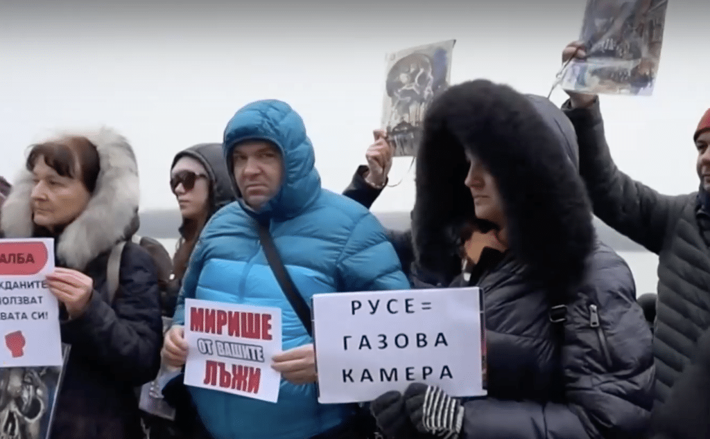 Освободиха директора на РИОСВ в Русе