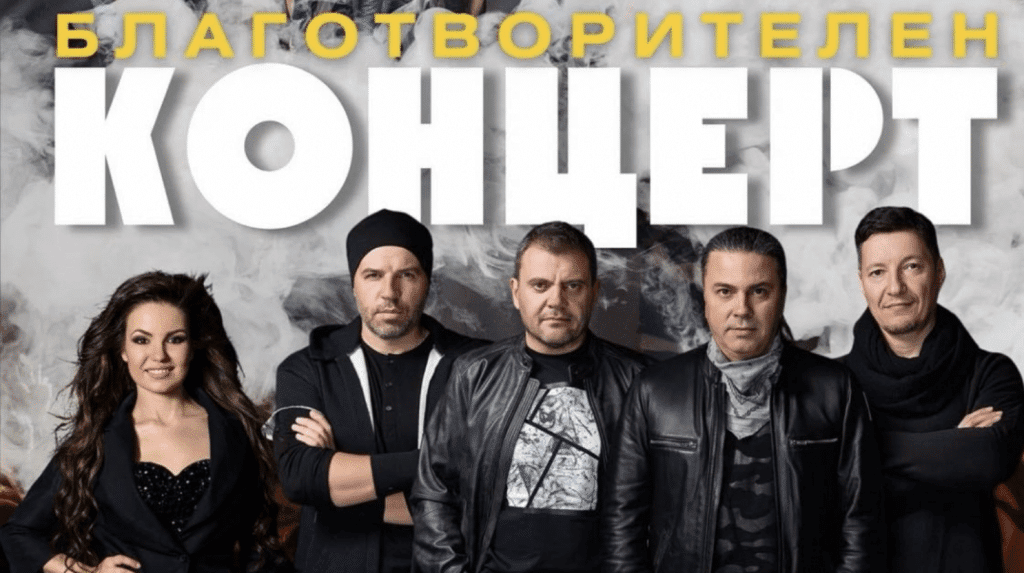 Фондация „Александър Русев“ ще отбележи 10 г. от своето основаване с благотворителен концерт