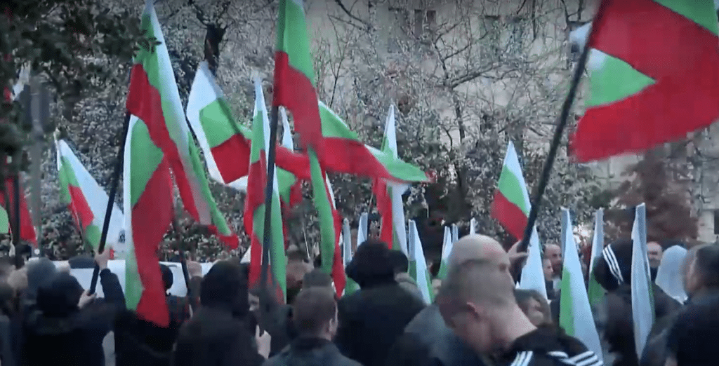 Протест „Овча купел – без страх и насилие“ е организиран в столицата