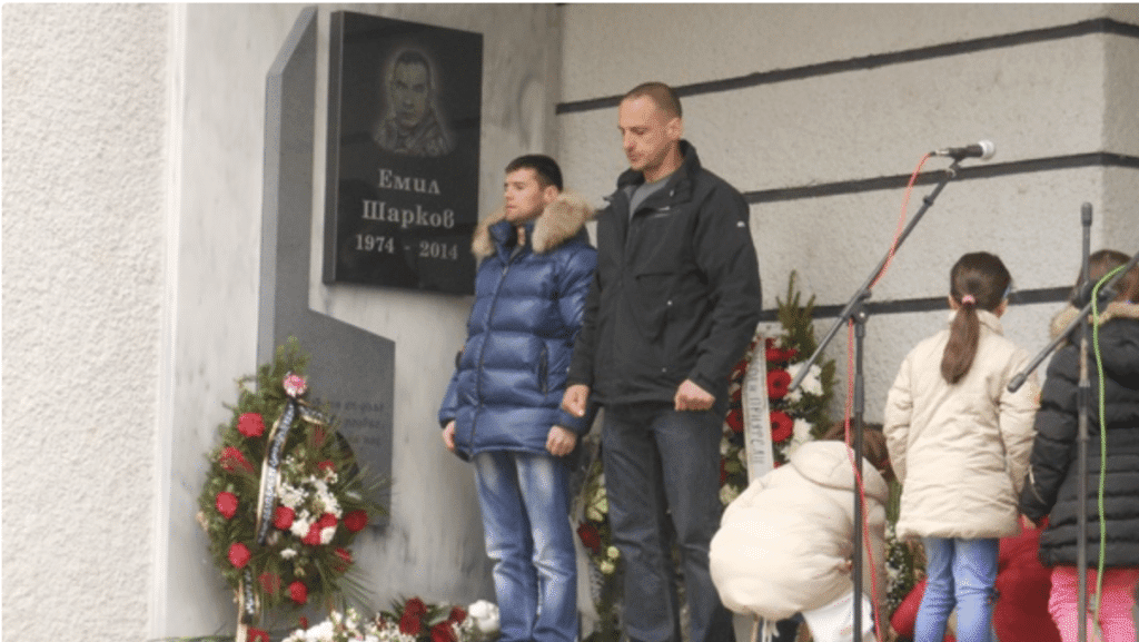 Лясковец почита паметта на спецполицая Емил Шарков