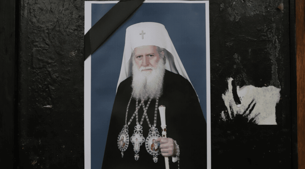 Обявиха двудневен траур заради кончината на патриарха