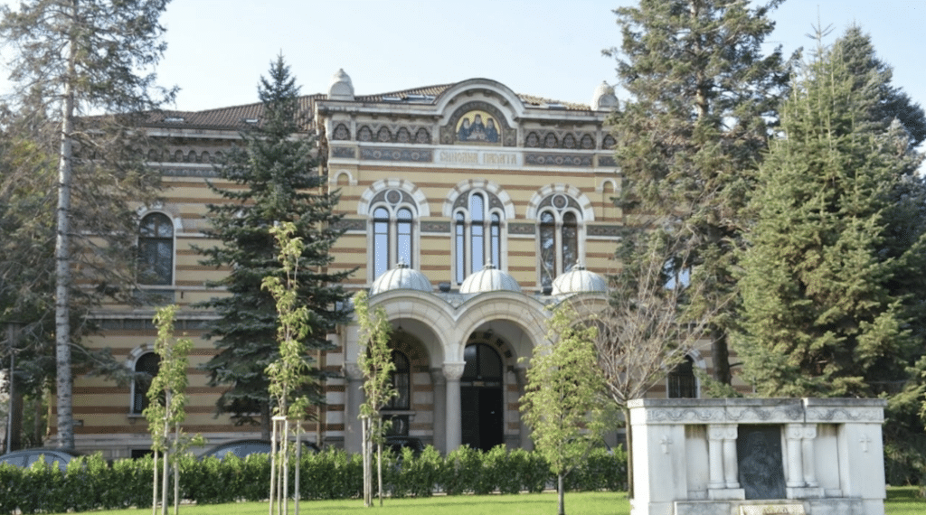 Светият синод се обяви против провеждането на „София прайд”