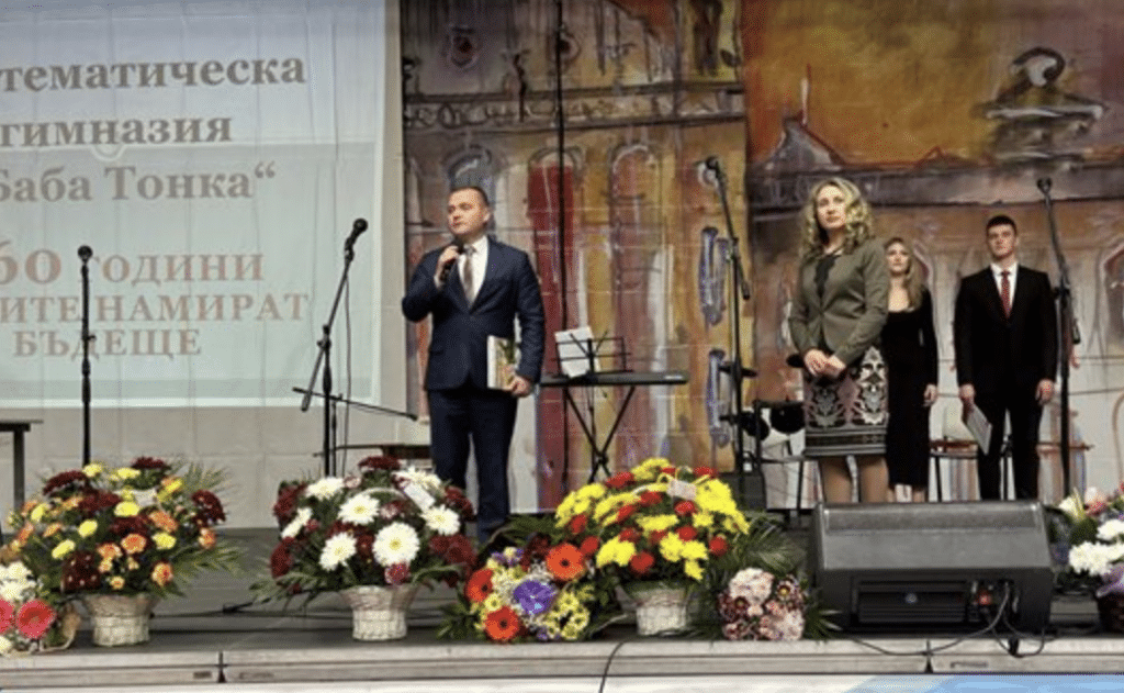 160 г. от своето основаване отбеляза Математическата гимназия в Русе