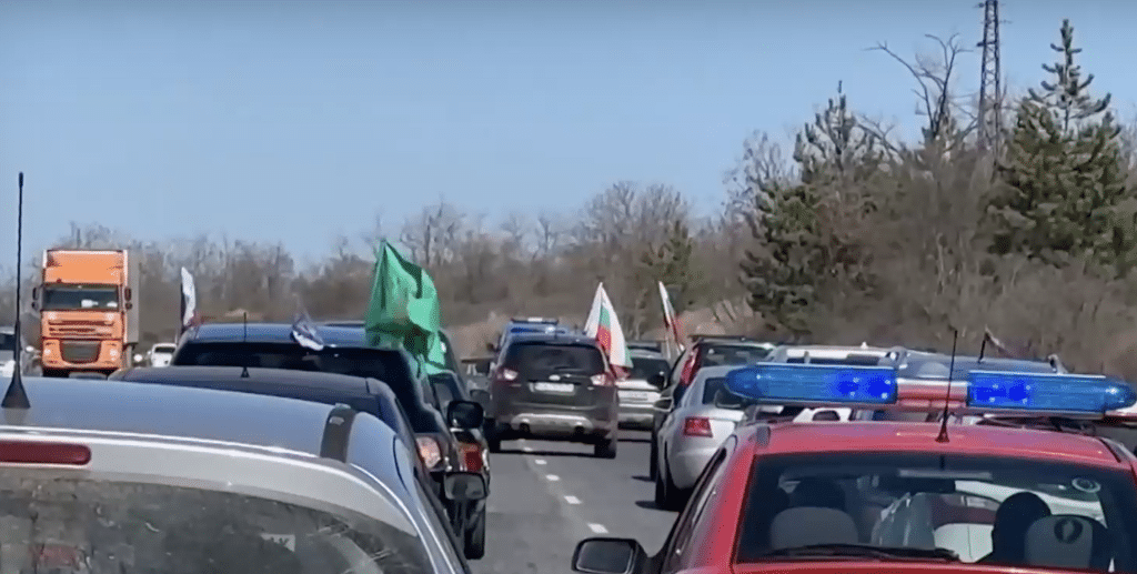 Четвърто протестно автошествие на енергетици и миньори