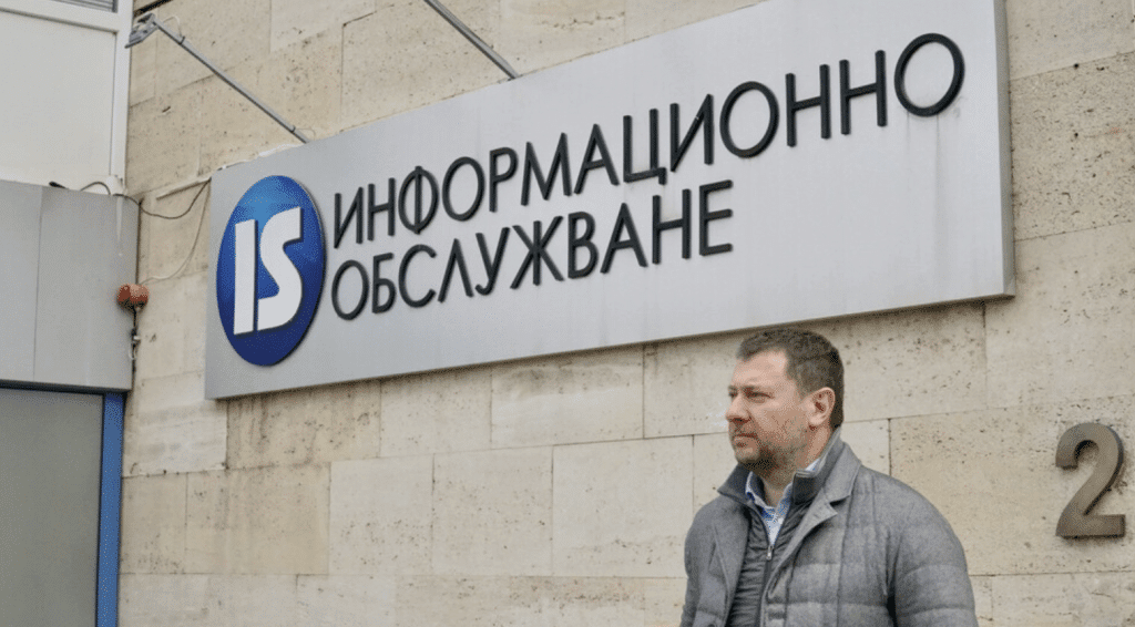 „Информационно обслужване“ опроверга Асен Василев