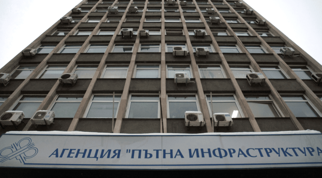 Председателят на УС на „Пътна инфраструктура“ е уволнен