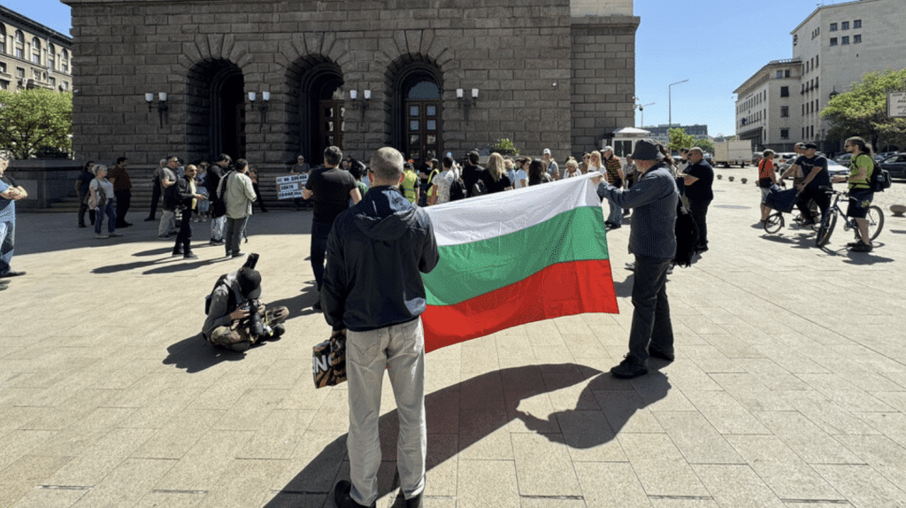 Екоактивисти протестираха в София срещу промени в Закона за околната среда