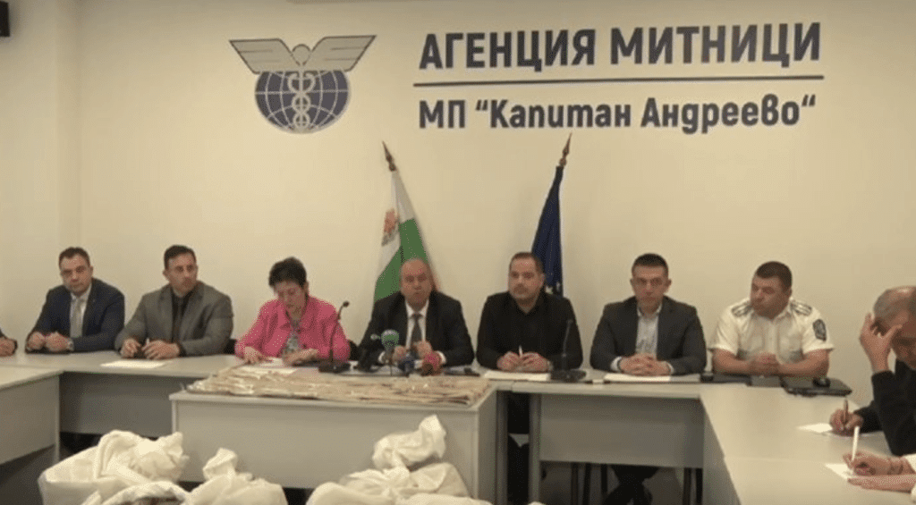 Заловеният хероин на Капитан Андреево е на стойност 16 млн. лв.