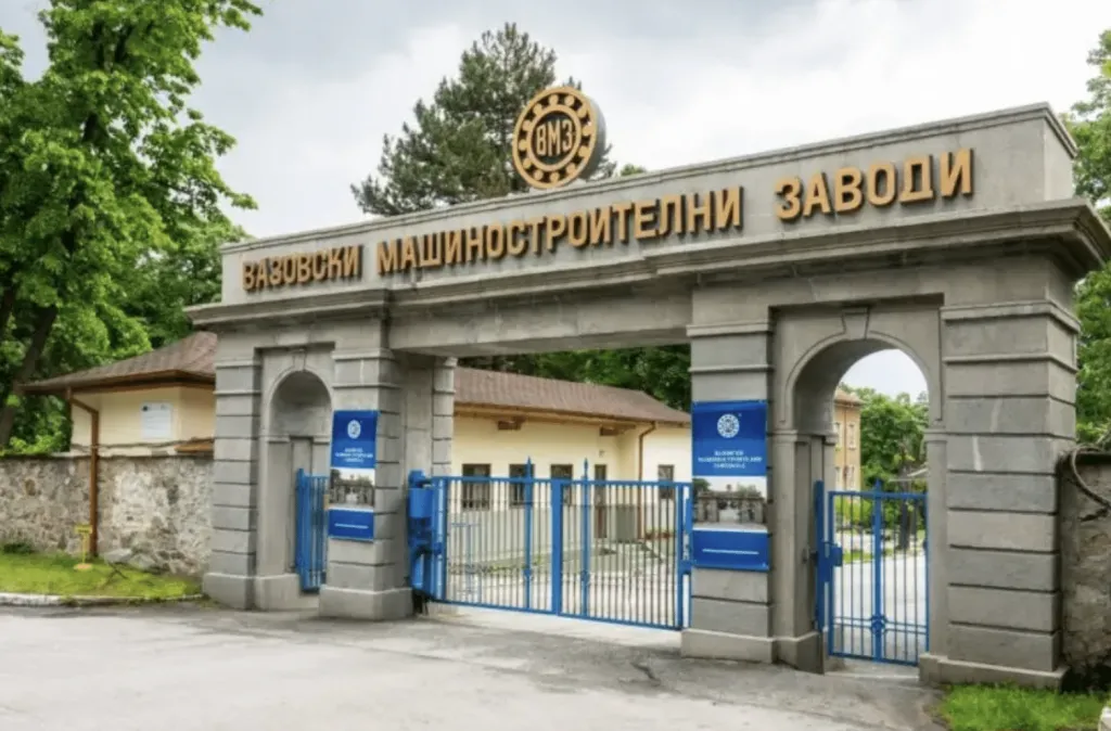 ВМЗ-Сопот към Радев: Не може невярна, тенденциозна и непроверена информация да се използва за политически цели
