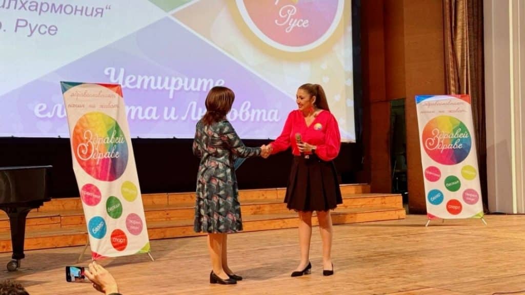 Заместник-кметът Златомира Стефанова откри второто издание на Фестивала „Здравей, Здраве!“