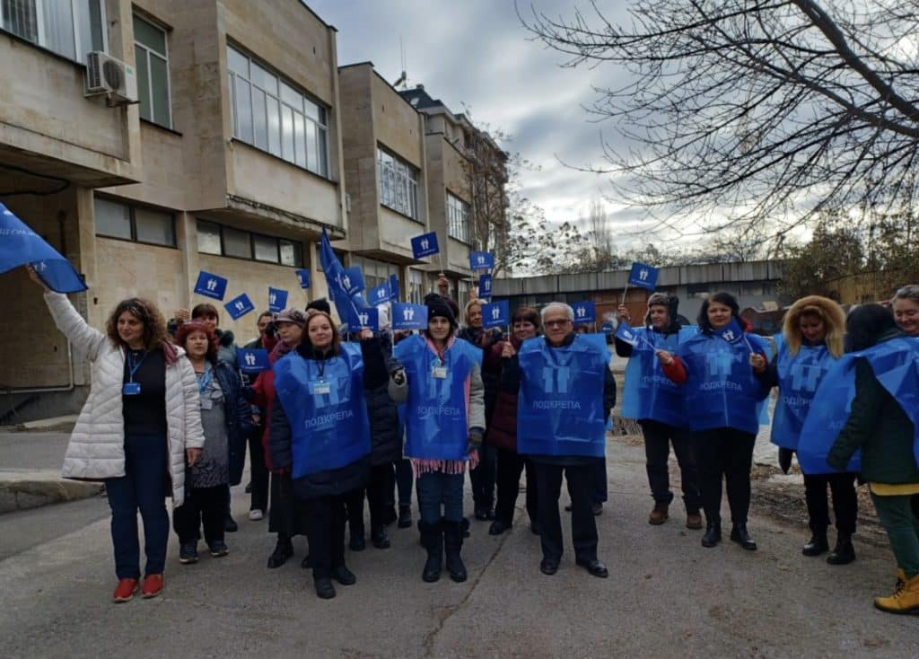 Напрежение в Агенцията за социално подпомагане, настояват за второ увеличение на заплатите