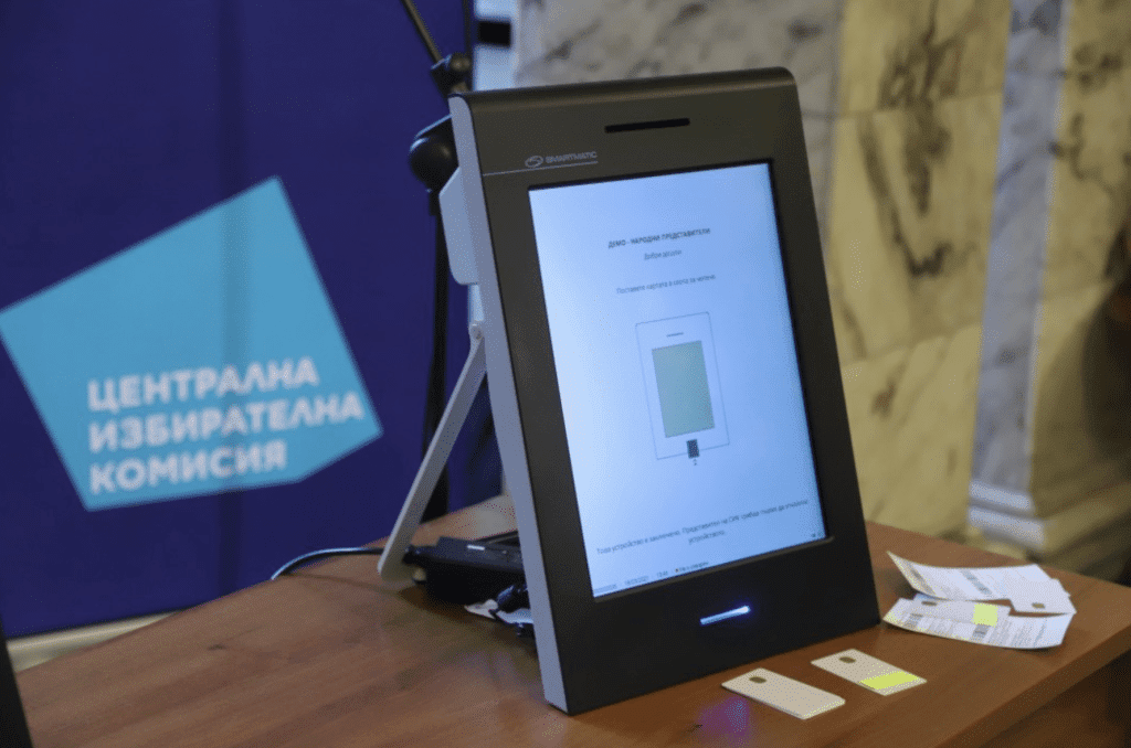 Осем специалисти ще проверяват сигурността на машините за гласуване