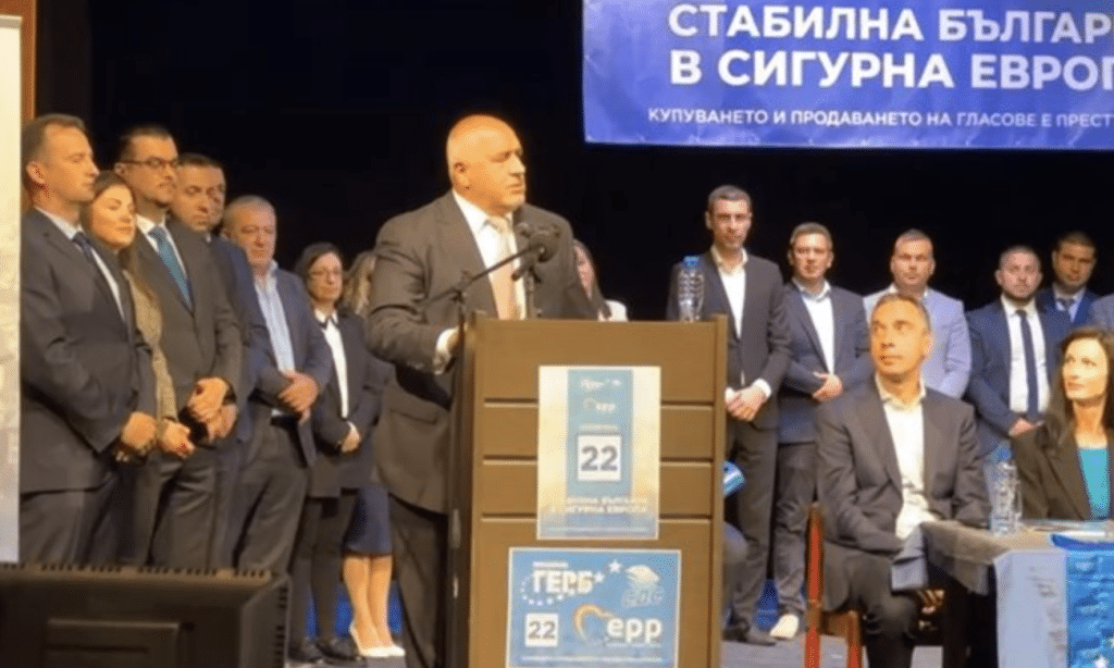 Борисов: Държавата ще се оправи, когато ГЕРБ стигне външния дълг като процент избиратели
